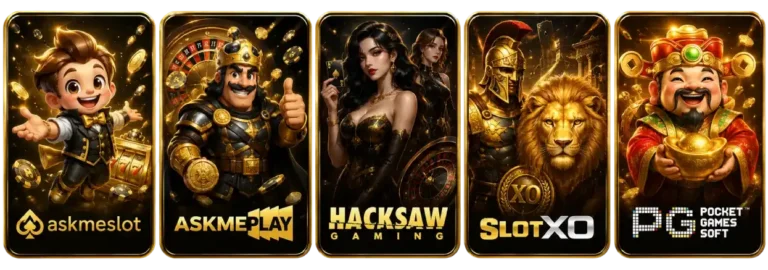 game